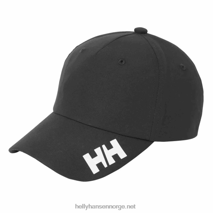 unisex crew cap Helly-Hansen F6TJ01242 hvit