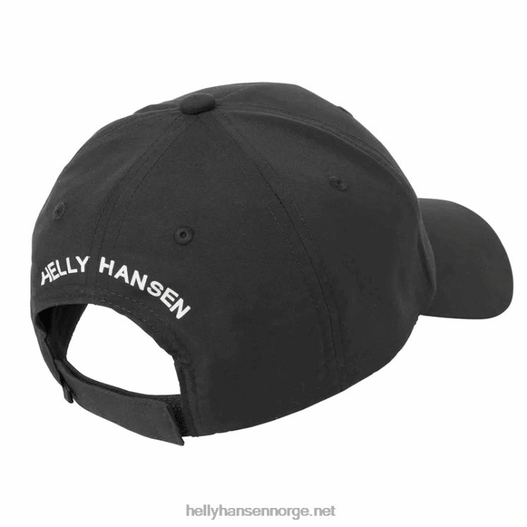 unisex crew cap Helly-Hansen F6TJ01242 hvit